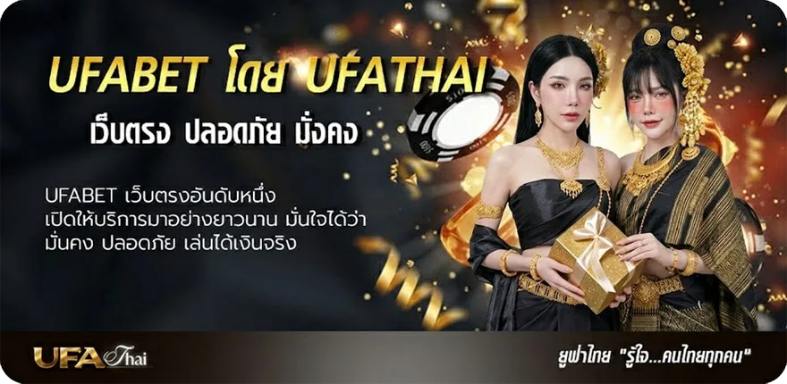โปรโมชั่น เขาชนไก่ เต็มเรื่อง แรง — แทงบอลออนไลน์ คาสิโน หวย มวย สล็อต ครบวงจร